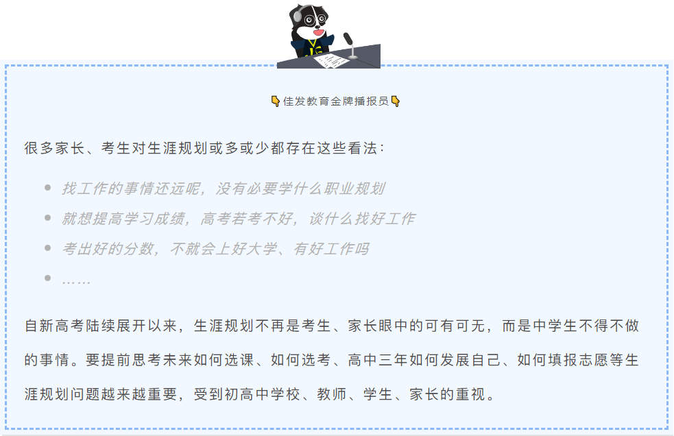 微信截图_20201208163945.png