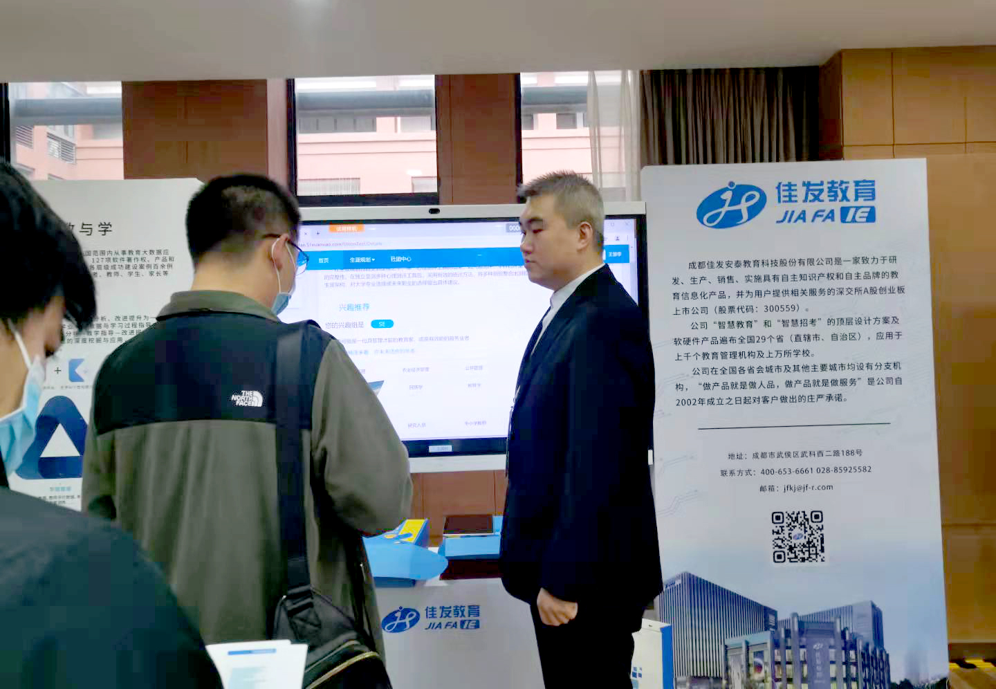 微信图片_20211023180619.jpg