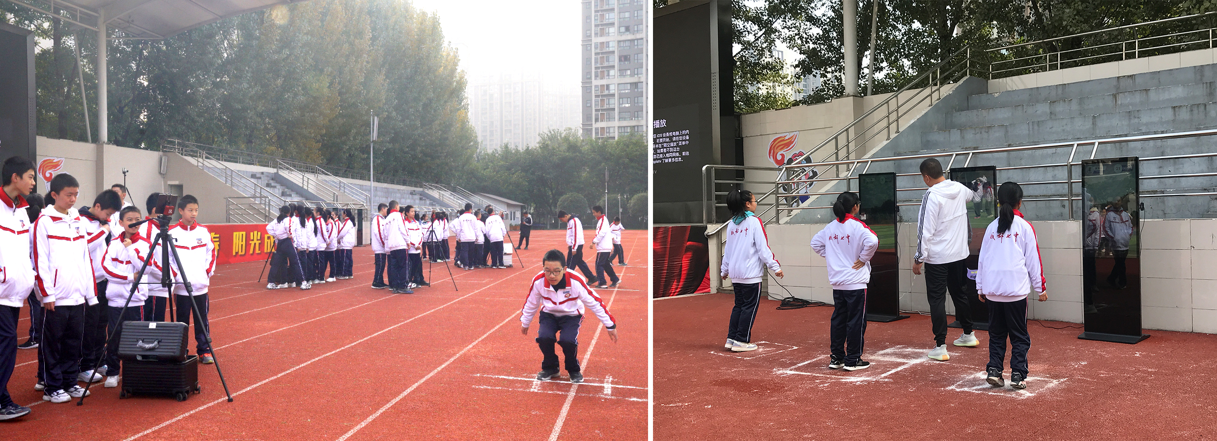 1637510438562869.jpg 分层教学.jpg