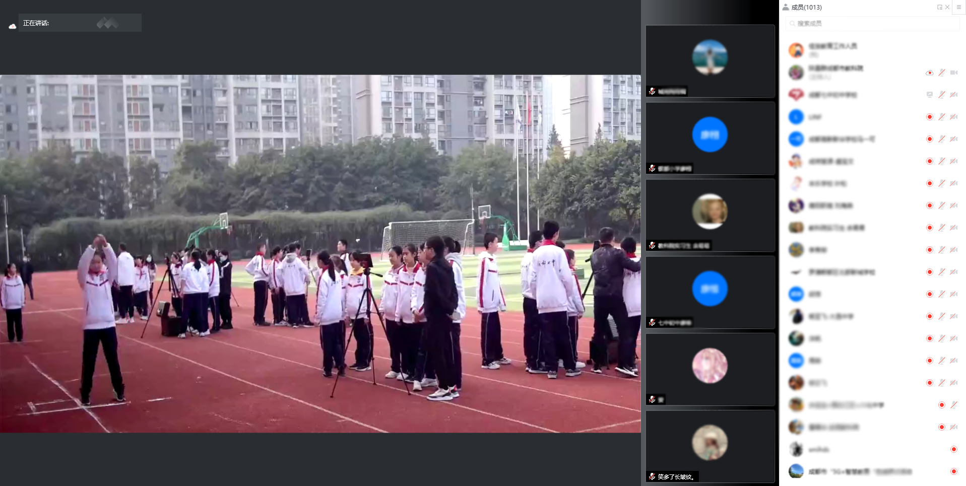 1637510521591762.jpg 微信截图_20211119095017.jpg
