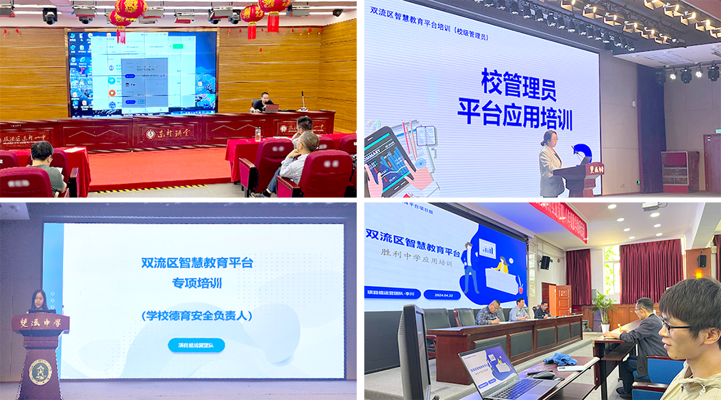 1721984146826730.png 合集.png