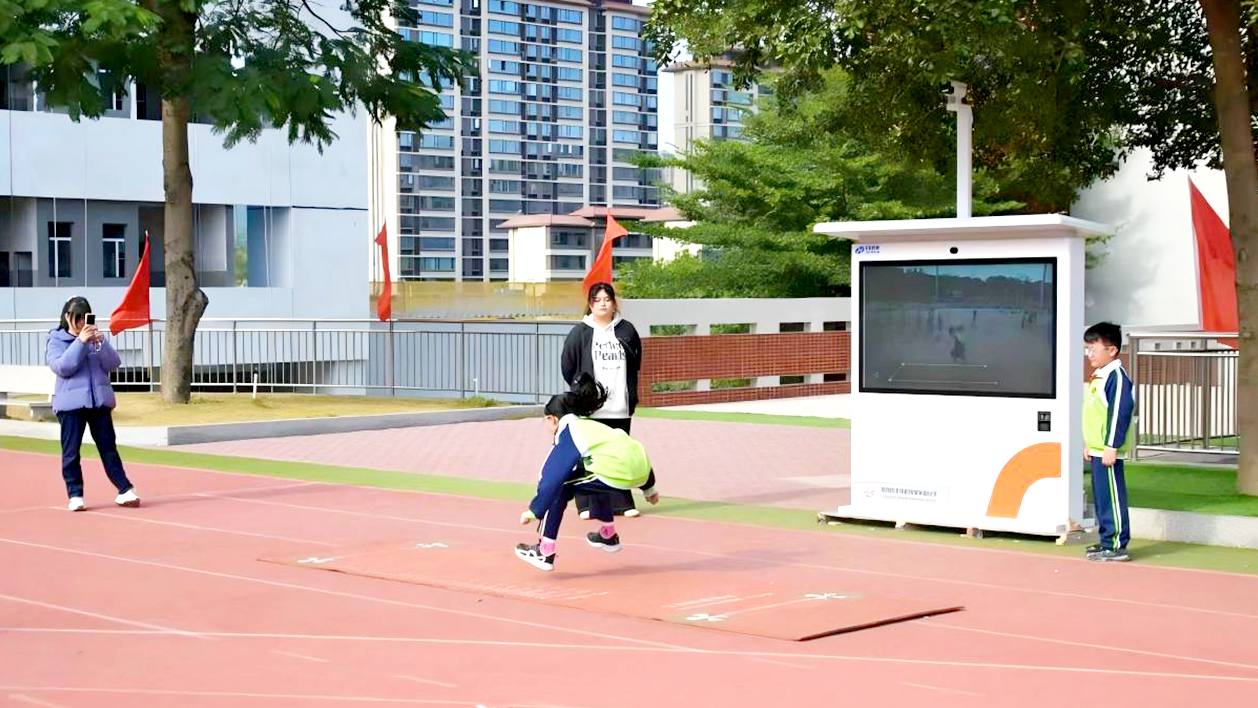 WPS图片(2).png