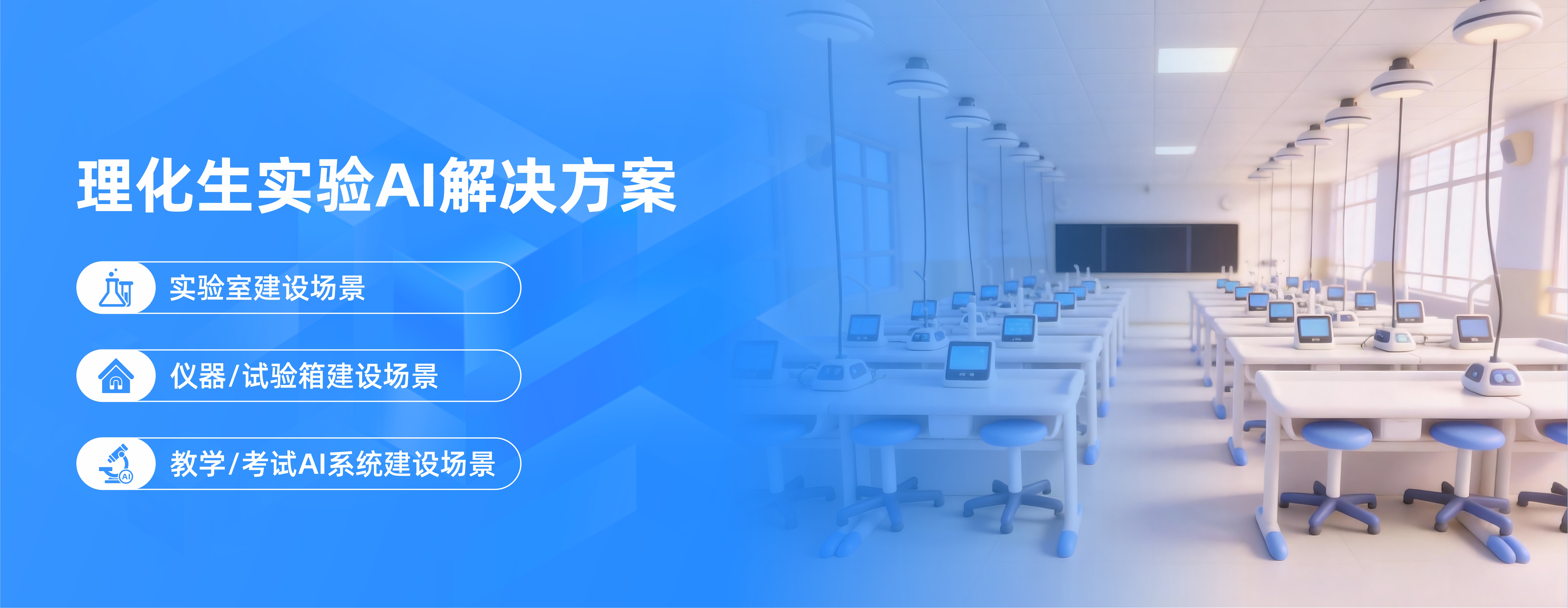 今年会 | 官方网站